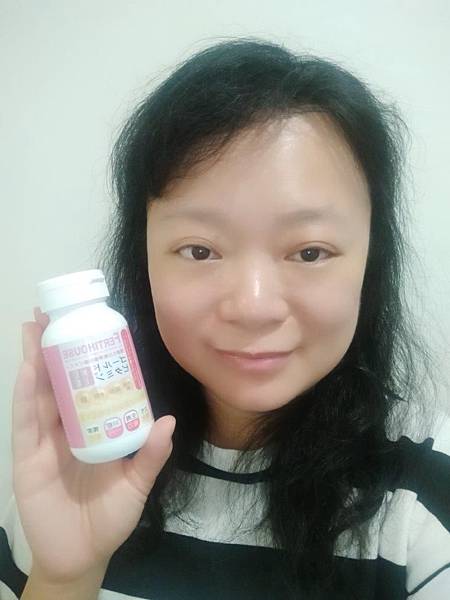 【體驗】生育家Fertihouse備孕綜合維他命11 試用