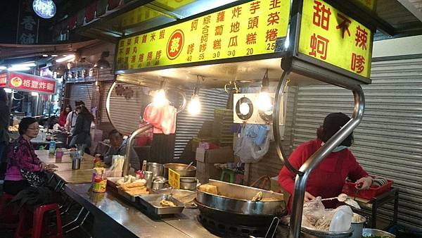 叫我小虎媽【食】【台北大安】台北通化臨江街夜市@蔡記蚵嗲甜不辣