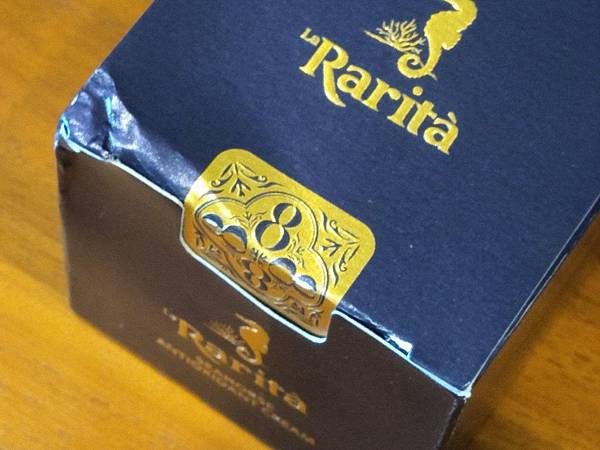 【體驗】24K純金的保養品@韓國原裝-Rarita頂級海馬逆齡面霜2