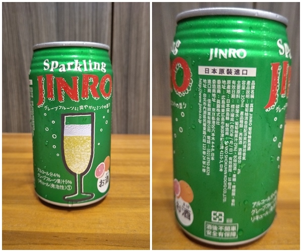 真露Jinro葡萄柚氣泡酒2