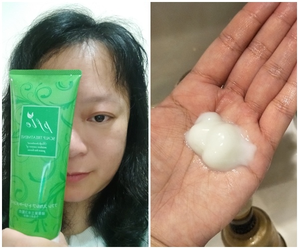 【體驗】沙龍級的美髮@pfle scalp洗髮精S+pfle scalp護髮素R6 試用