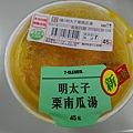 【7-11 NO.20】明太子栗南瓜湯1.jpg