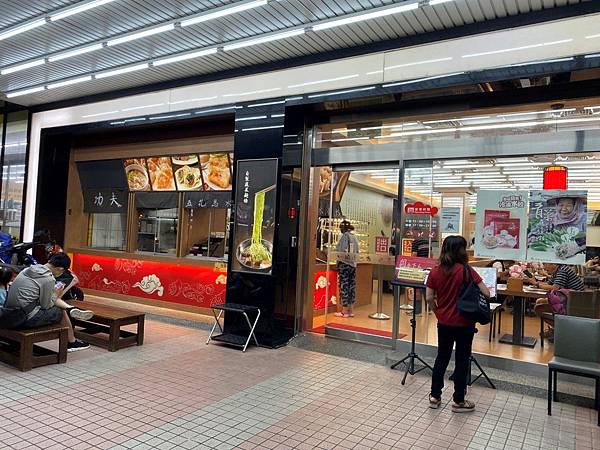 小虎媽【食】【新北市淡水】淡水新市鎮@五花馬1.jpg