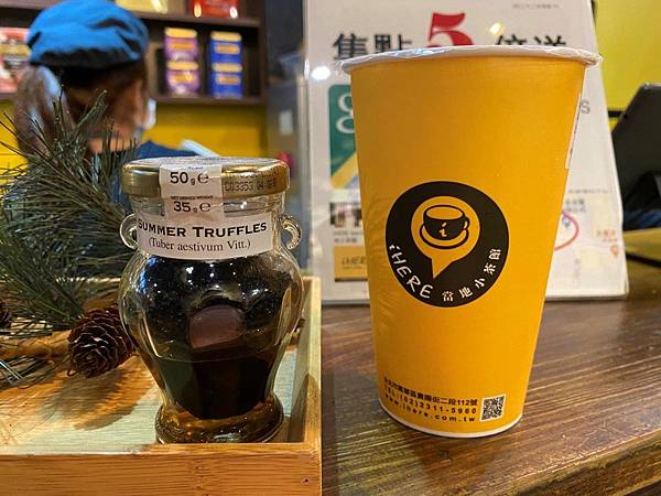 叫我小虎媽【食】【台北萬華】iHERE tea %26; cafe當地小茶館@松露奶茶5.jpg