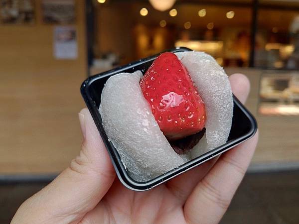 草莓大福1.jpg