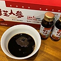 【保健】醫之方樟芝人參滋補液｜護肝｜抗疲勞健康食品推薦@台塑生醫7.jpg