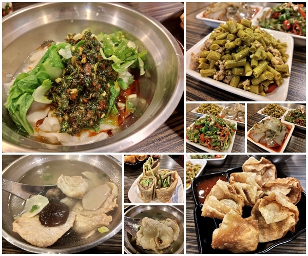 叫我小虎媽【食】【新北市永和】極味棧抄手麵食2.jpg