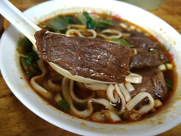 牛肉麵4.jpg