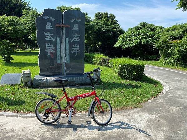 【遊】我的單車小旅行@淡水紅樹林-桃園竹圍漁港9.jpg