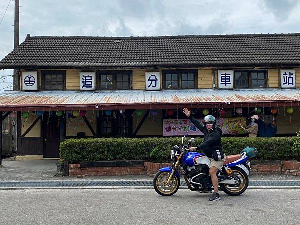 【台中｜大肚】檜木復古車站｜海線的終點站@追分火車站8.JPG