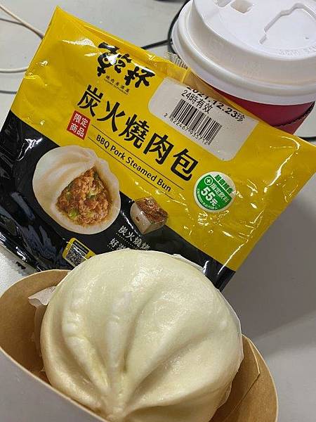 【7-11 NO.45】乾杯炭火燒肉包2.JPG