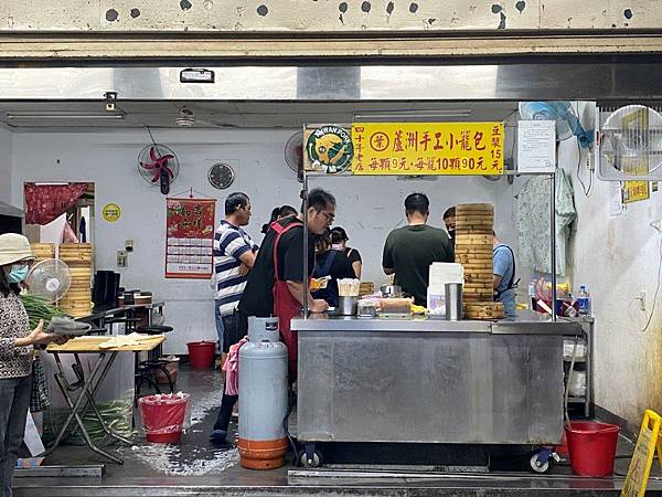 【新北市蘆洲】葉家蘆洲手工小籠包1.jpg