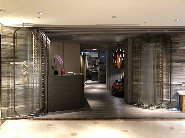 d5675a00-9b81-417e-8452-87715903619f-0