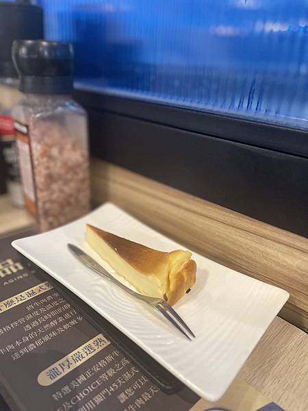 台北車站美食-瀧厚牛排 台北餐廳推薦