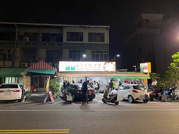 豆豆小籠湯包店面.jpg