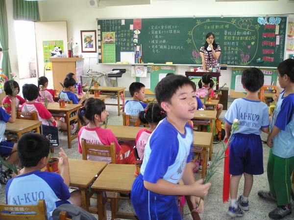 P1010079.JPG