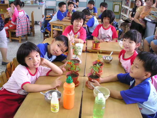 P1010003.JPG