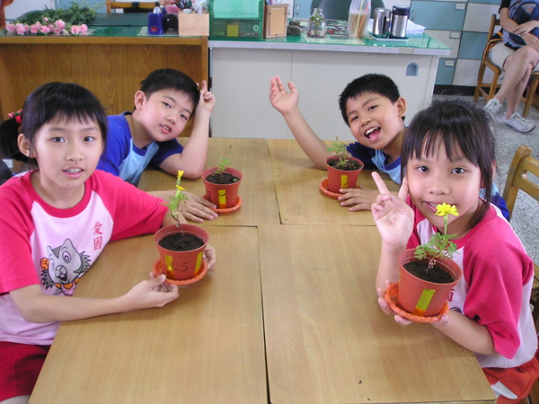P1010005.JPG