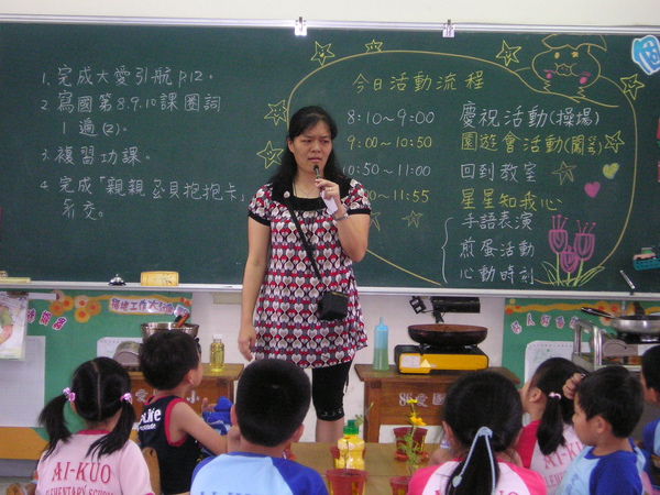 P1010015.JPG