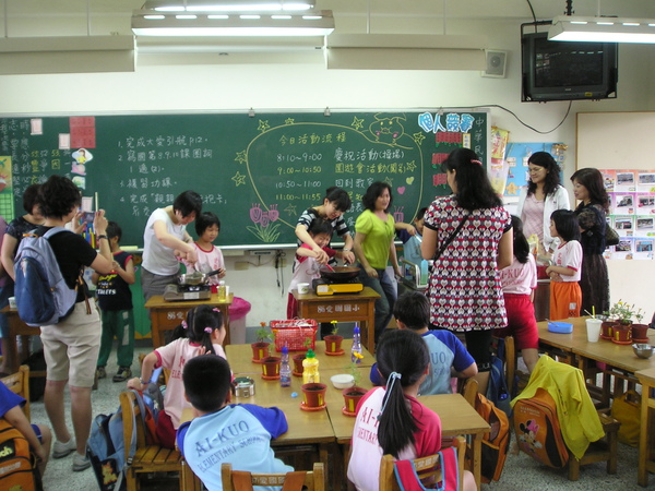 P1010023.JPG