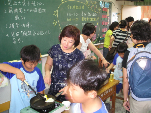 P1010031.JPG