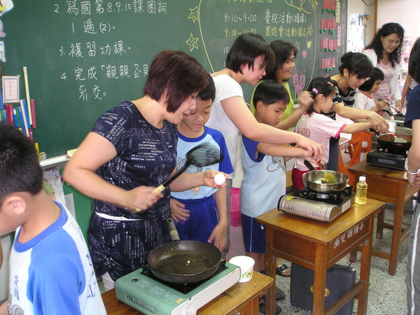 P1010033.JPG