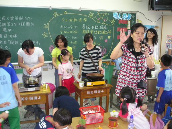 P1010035.JPG