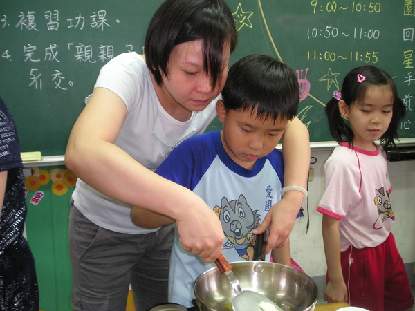 P1010036.JPG