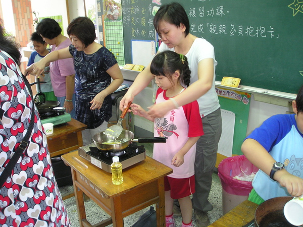 P1010041.JPG