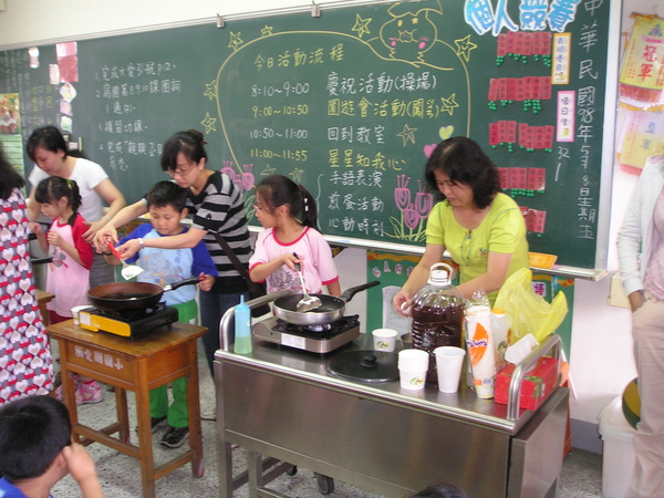 P1010043.JPG