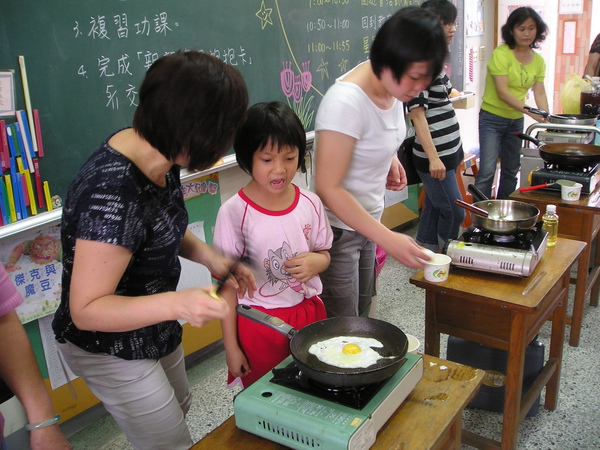 P1010045.JPG