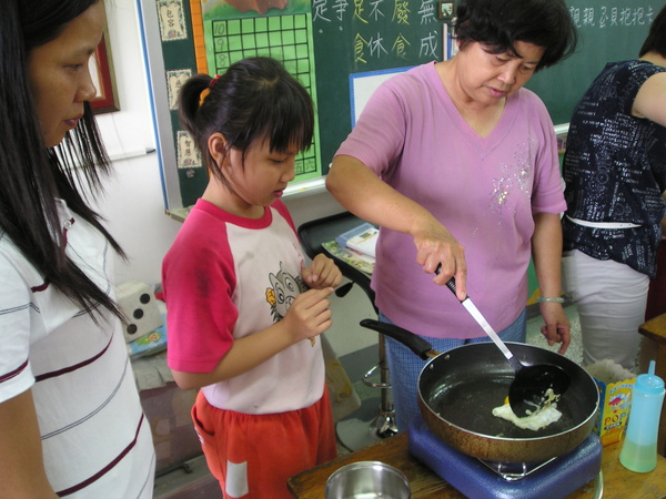 P1010046.JPG