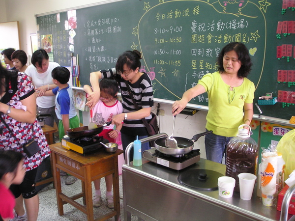 P1010049.JPG