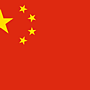 Flag_of_the_People%5Cs_Republic_of_China.png