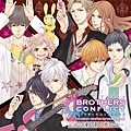 BROTHERS CONFLICT①.jpg
