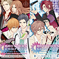 BROTHERS CONFLICT①~.PNG