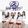 GFRIEND - Season of Glass.jpg