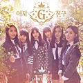 GFRIEND - Snowflake.jpg