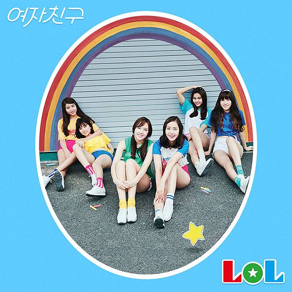 GFRIEND - LOL.jpg