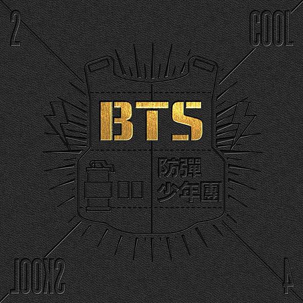 BTS - 2 Cool 4 Skool.jpg