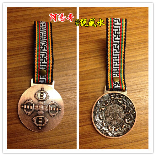 S__4333609_副本 S__4333609_副本