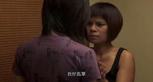 下一站說愛你 劇照7.jpg 下一站說愛你 劇照7.jpg