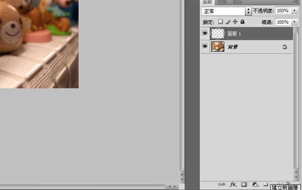 Photoshop教學-一分鐘學會做LOMO照片2.jpg Photoshop教學-一分鐘學會做LOMO照片2.jpg