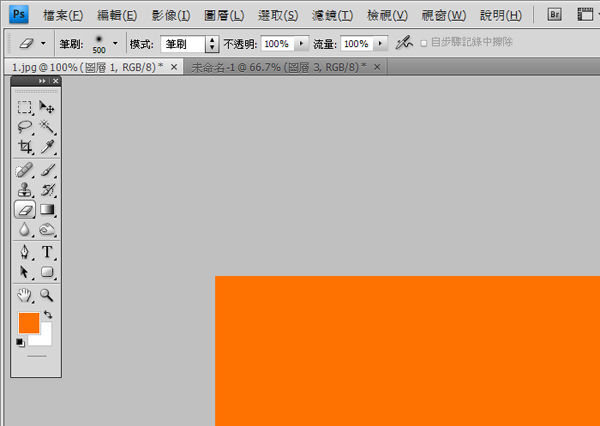 Photoshop教學-一分鐘學會做LOMO照片5.jpg Photoshop教學-一分鐘學會做LOMO照片5.jpg