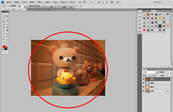 Photoshop教學-一分鐘學會做LOMO照片9.jpg Photoshop教學-一分鐘學會做LOMO照片9.jpg