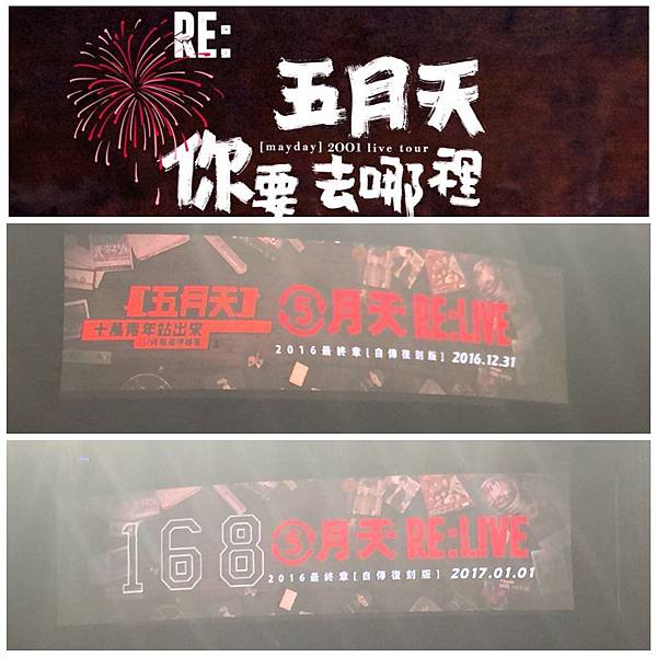 第二週 第二週
