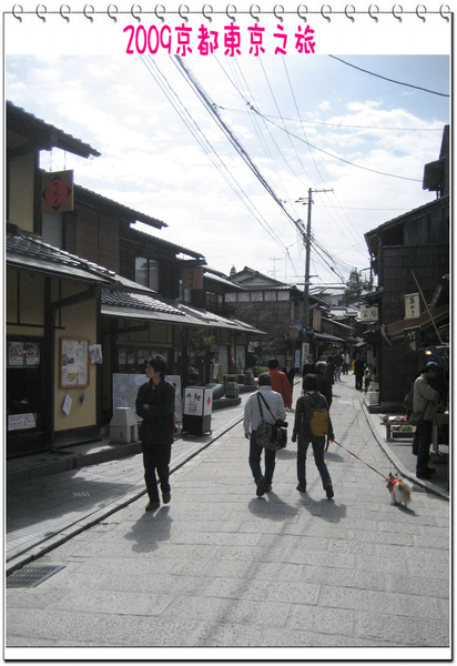 012 產寧板街道.jpg