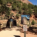 Angel's Landing Trailhead