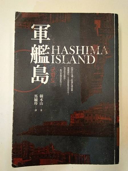 IMG_20190817_084344.jpg5408316231181388419 IMG_20190817_084344.jpg5408316231181388419