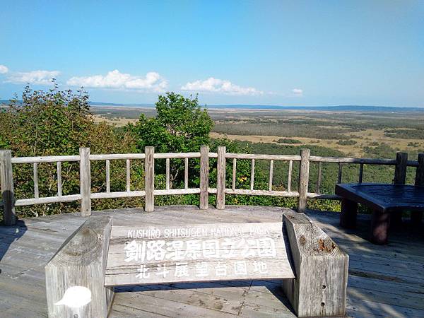 IMG_20190930_132946.jpg11466399054966285 IMG_20190930_132946.jpg11466399054966285